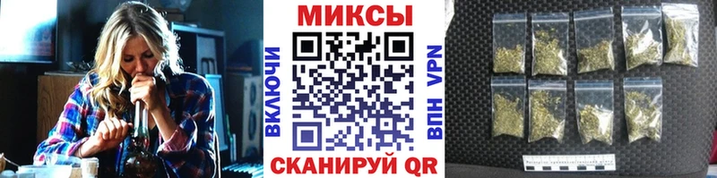 Бутират вода  Кострома 