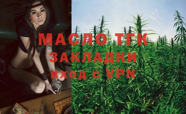 ПСИЛОЦИБИНОВЫЕ ГРИБЫ Верхнеуральск