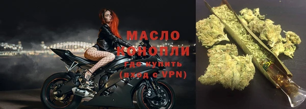 таблы Верея