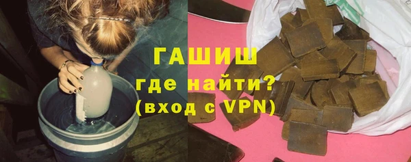 таблы Верея