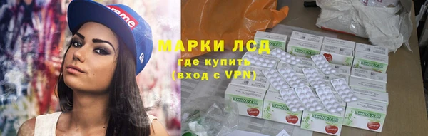 дурь Верхний Тагил