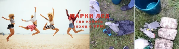 дурь Верхний Тагил