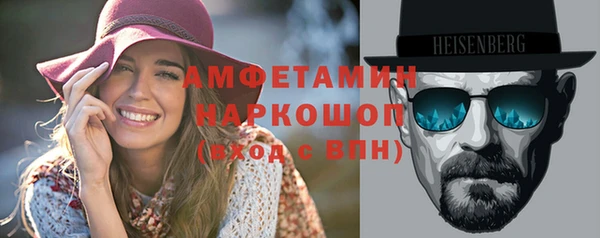 таблы Верея