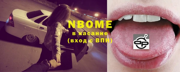 таблы Верея