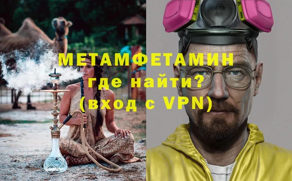 дурь Верхний Тагил
