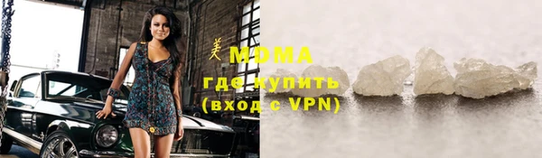 ПСИЛОЦИБИНОВЫЕ ГРИБЫ Верхнеуральск