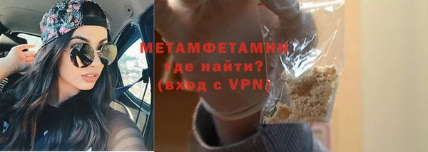 таблы Верея