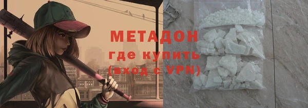 таблы Верея