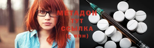дурь Верхний Тагил