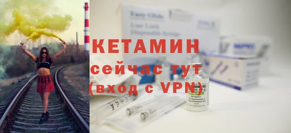 ПСИЛОЦИБИНОВЫЕ ГРИБЫ Верхнеуральск
