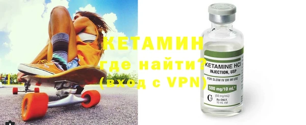 ПСИЛОЦИБИНОВЫЕ ГРИБЫ Верхнеуральск
