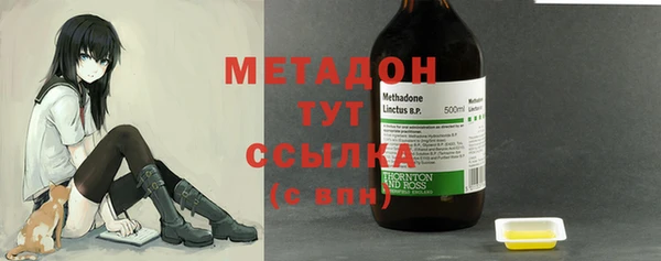 таблы Верея