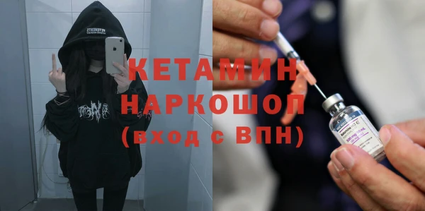 таблы Верея