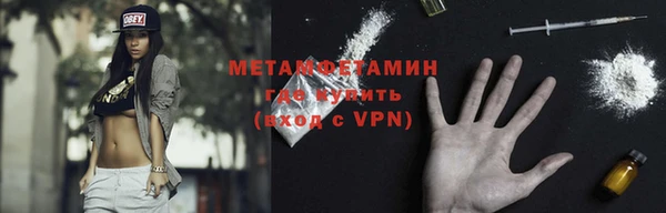 ПСИЛОЦИБИНОВЫЕ ГРИБЫ Верхнеуральск