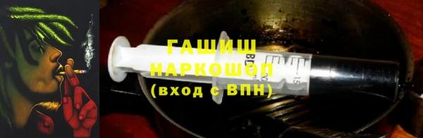 дурь Верхний Тагил