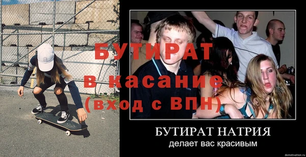 ПСИЛОЦИБИНОВЫЕ ГРИБЫ Верхнеуральск