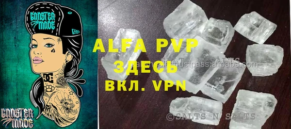 ПСИЛОЦИБИНОВЫЕ ГРИБЫ Верхнеуральск
