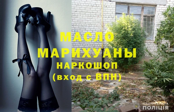 таблы Верея
