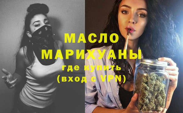 ПСИЛОЦИБИНОВЫЕ ГРИБЫ Верхнеуральск