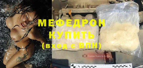 дурь Верхний Тагил