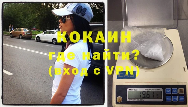 ПСИЛОЦИБИНОВЫЕ ГРИБЫ Верхнеуральск