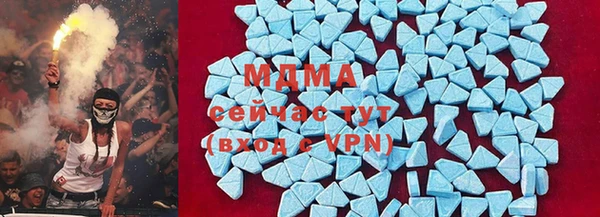 таблы Верея
