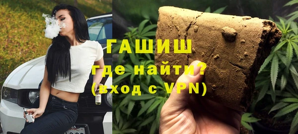дурь Верхний Тагил