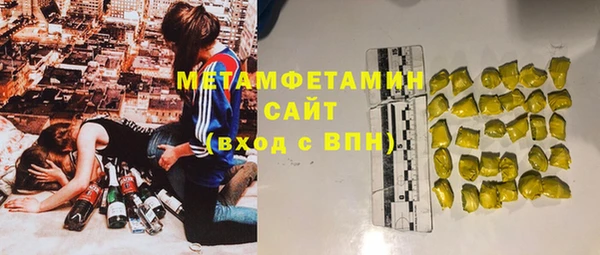 таблы Верея