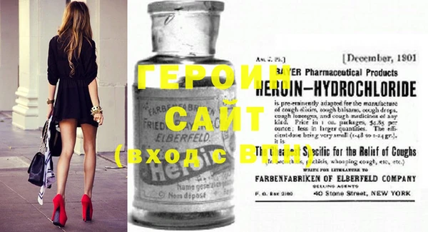 ПСИЛОЦИБИНОВЫЕ ГРИБЫ Верхнеуральск