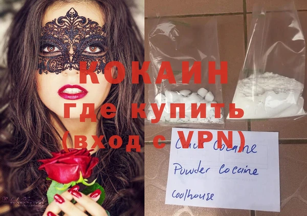 ПСИЛОЦИБИНОВЫЕ ГРИБЫ Верхнеуральск