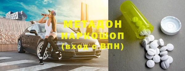 ПСИЛОЦИБИНОВЫЕ ГРИБЫ Верхнеуральск