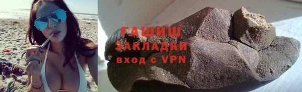 ПСИЛОЦИБИНОВЫЕ ГРИБЫ Верхнеуральск