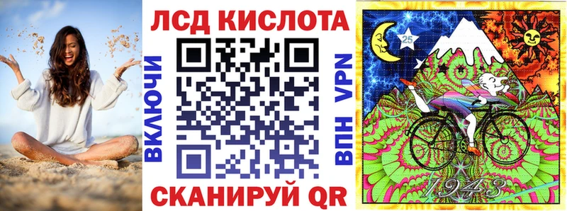 omg онион  закладка  Кострома  Марки 25I-NBOMe 1,5мг 