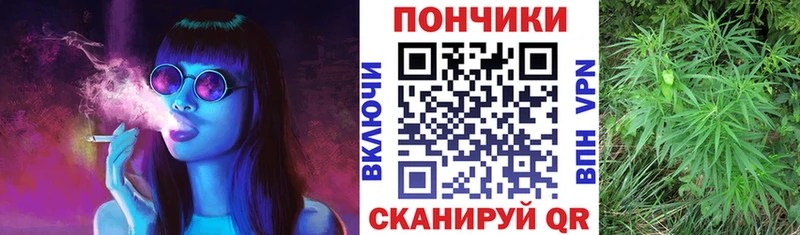 МАРИХУАНА AK-47  где продают наркотики  Кострома 